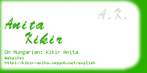 anita kikir business card